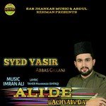 Ali De Bachyain Da