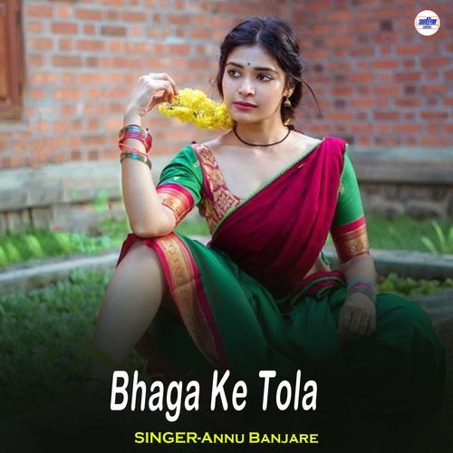 Bhaga Ke Tola