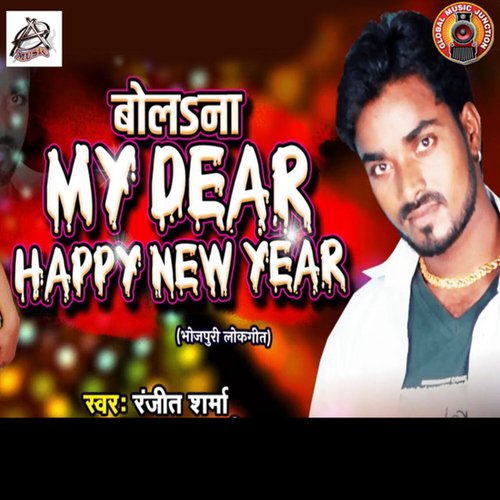 Bol Na My Dear Happy New Year_poster_image