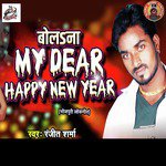 Bol Na My Dear Happy New Year - Single