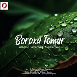 Boroxa Tomar-NyoxATtTQVw