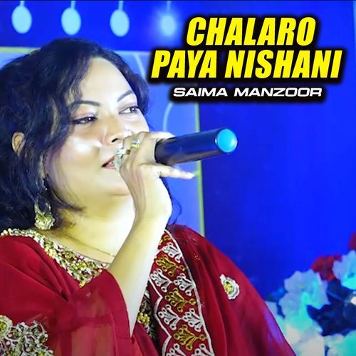 Chalaro Paya Nishani