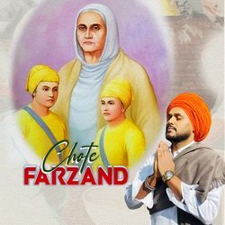 Chote Farzand-GQ4ER0dJZ0Q