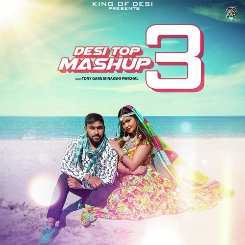 Desi Top Mashup 3