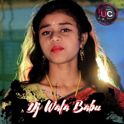 Dj Wala Babu