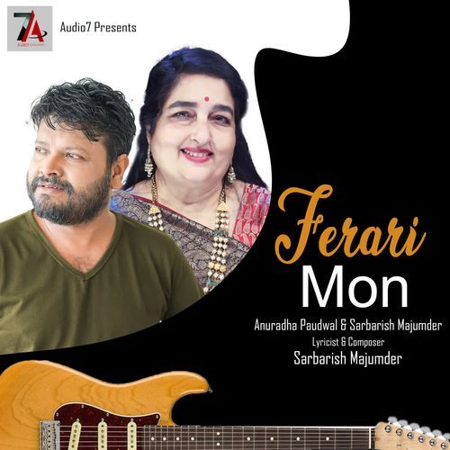 Ferari Mon