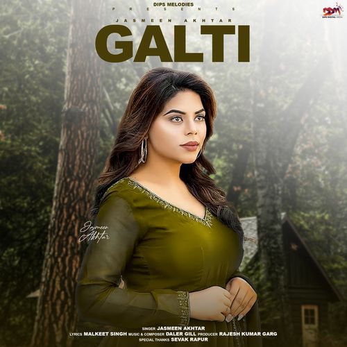 Galti