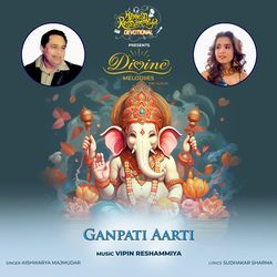 Ganpati Aarti-NCsmYURUfUU