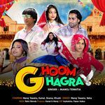 Ghoom Ghagra