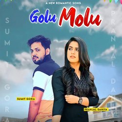 Golu Molu-NikTchhCcGA