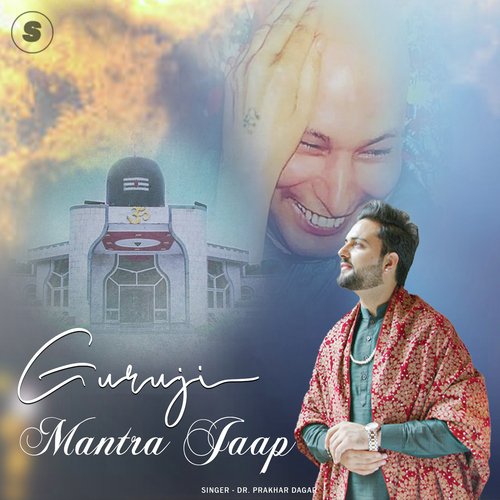 Guruji Mantra Jaap_poster_image