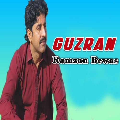 Guzran