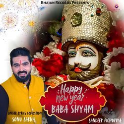 Happy New Year Baba Shyam-IzE4XCBHQWA