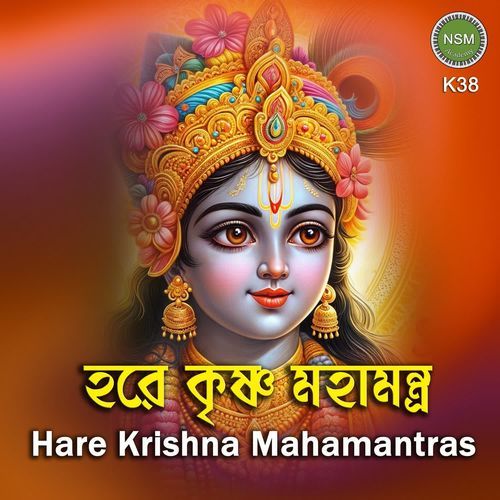 Hare Krishna Mahamantras K38