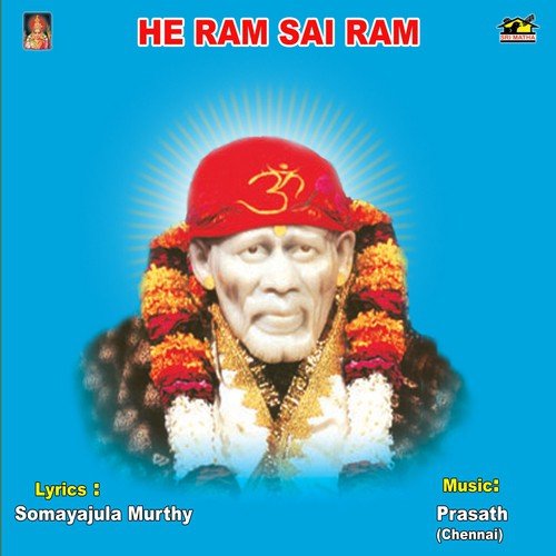 He Ram Sai Ram