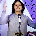 His Khabar Naom Da Taqdeera
