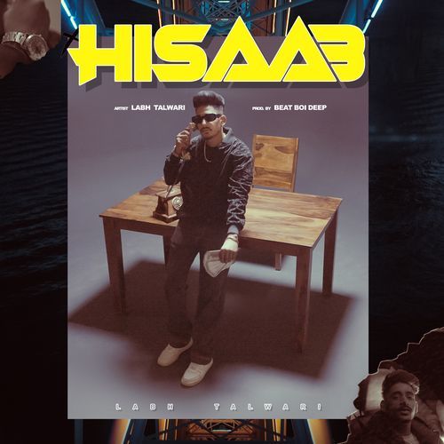 Hisaab