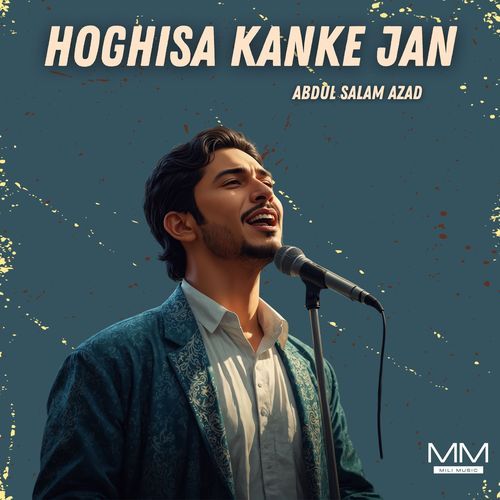 Hoghisa KanKe Jan