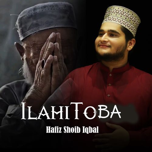 Ilahi Toba