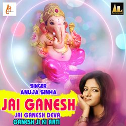 Jai Ganesh Jai Ganesh Deva Ganesh Ji Ki Arti-BFohHBdHWmM