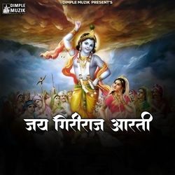 Jai Giriraaj Aarti-FwoIdidBZmA