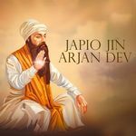 Japio Jin Arjan Dev