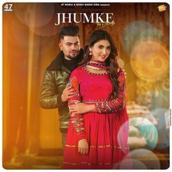 Jhumke-NCVffERaRlc