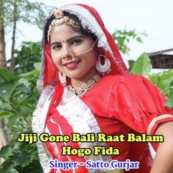 Jiji Gone Bali Raat Balam Hogo Fida-BVgZQysJZ3s