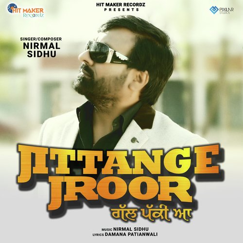 Jittange Jroor