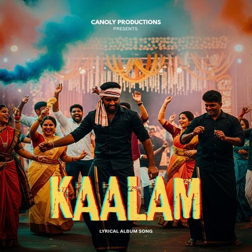 Kaalam