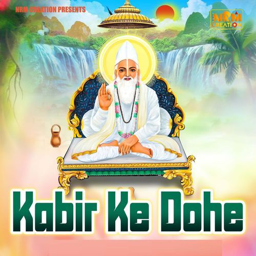 Kabir Ke Dohe