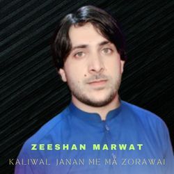 Kaliwal Janan Me Ma Zorawai-FAkMCDNkGlE