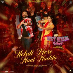 Kehdi Mere Naal Nachlu (From "Pitt Siyapa")