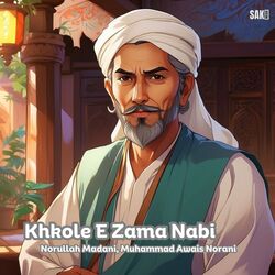 Khkole E Zama Nabi-IiMjQERyb0M