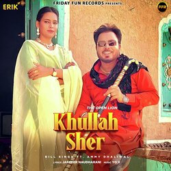 Khullah Sher-GyIDfgRDY0I