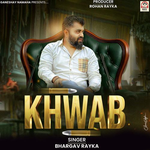 Khwab