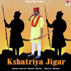 Kshatriya Jigar-PgUhUyJaZEM