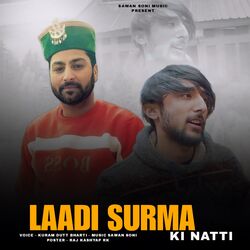 Laadi Surma Ki Natti-PFkzRhkHA2I