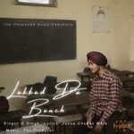 Lakkad Da Bench