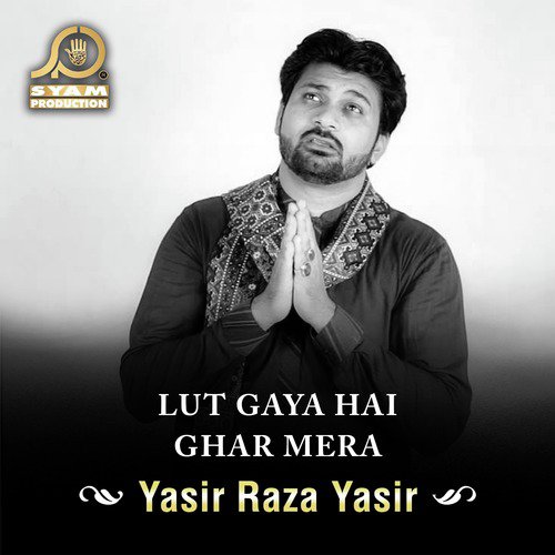 Yasir Raza Yasir
