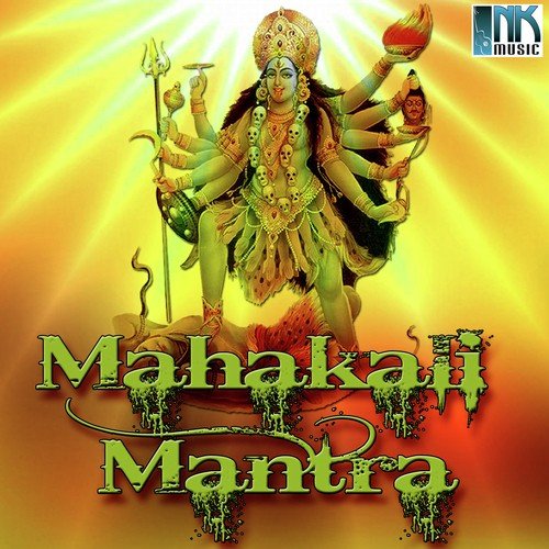 Mahakali Mantra