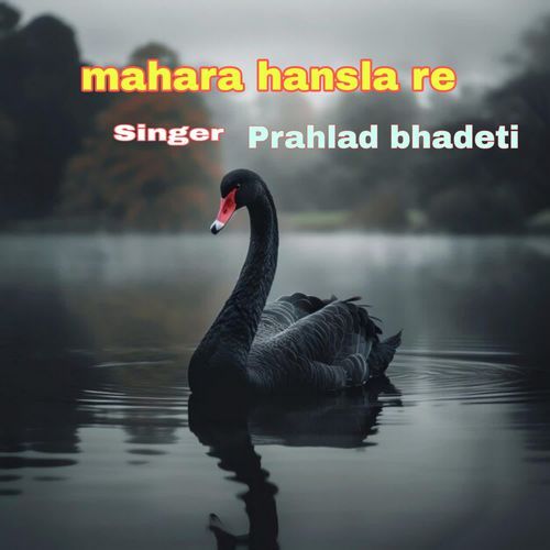 Mahara Hansla Re