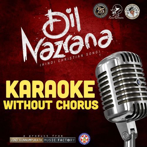 Main Dwar Tumhara (Dil Nazrana) - Karoake