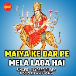 Maiya Ke Dar Pe Mela Laga Hai