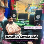 Manali Od Gumba Chala