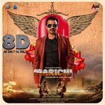 Marichi 8d Audio Song