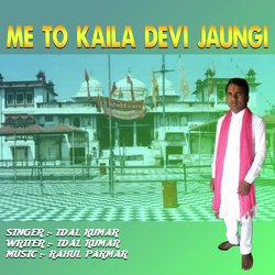 Me To Kaila Devi Jaungi-ABIcaUZGX2c