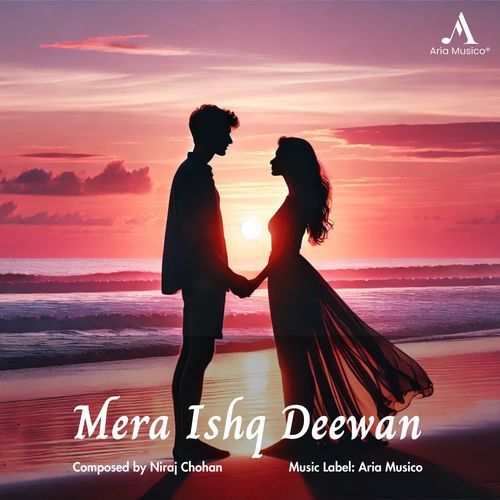 Mera Ishq Deewan