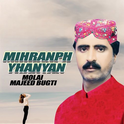 Mihranph Yhanyan