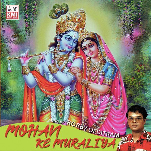 Chori chori meri gali aana hai buda cover art